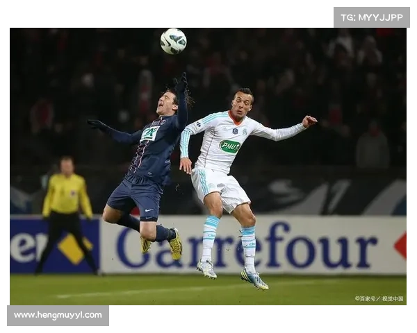 巴黎圣日耳曼与马赛：法甲历史经典对抗激战回顾